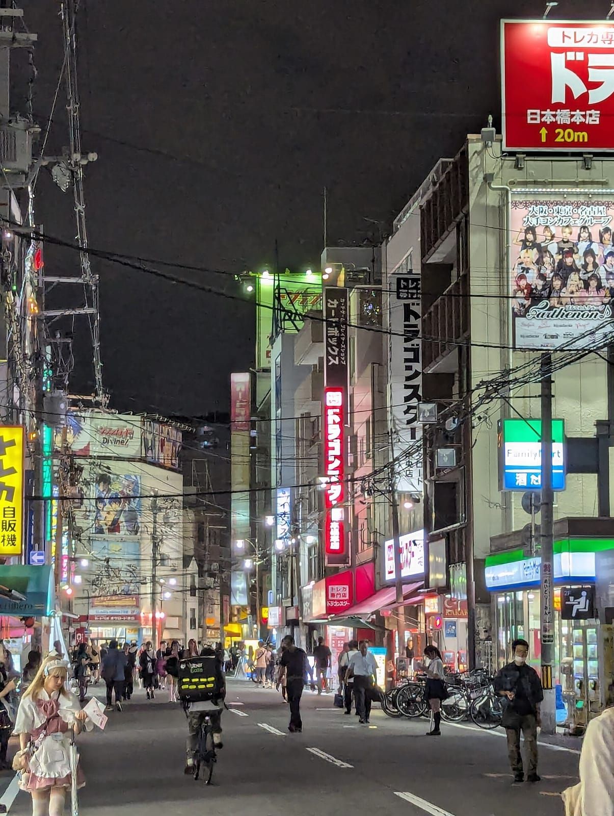 Otaroad in Nipponbashi at night — the otaku shopping street the store stands on