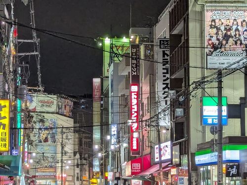 Otaroad in Nipponbashi at night — the otaku shopping street the store stands on